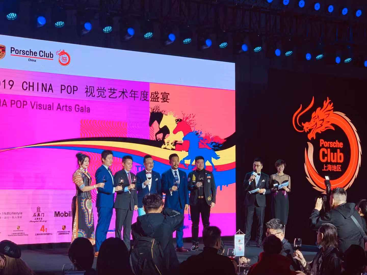 微信圖片_20191226155900.jpg 微信圖片_20191226155900.jpg