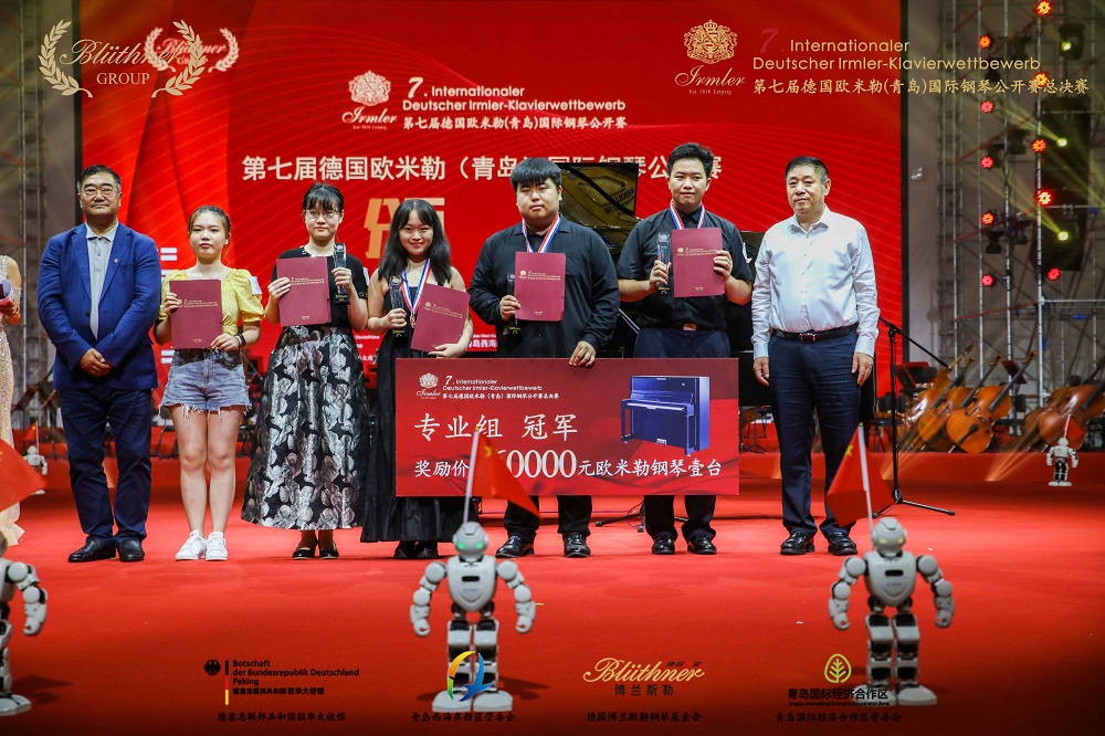 小 專業(yè)青年組.jpg