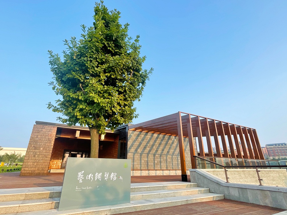 小20210823132929.jpg 小20210823132929.jpg