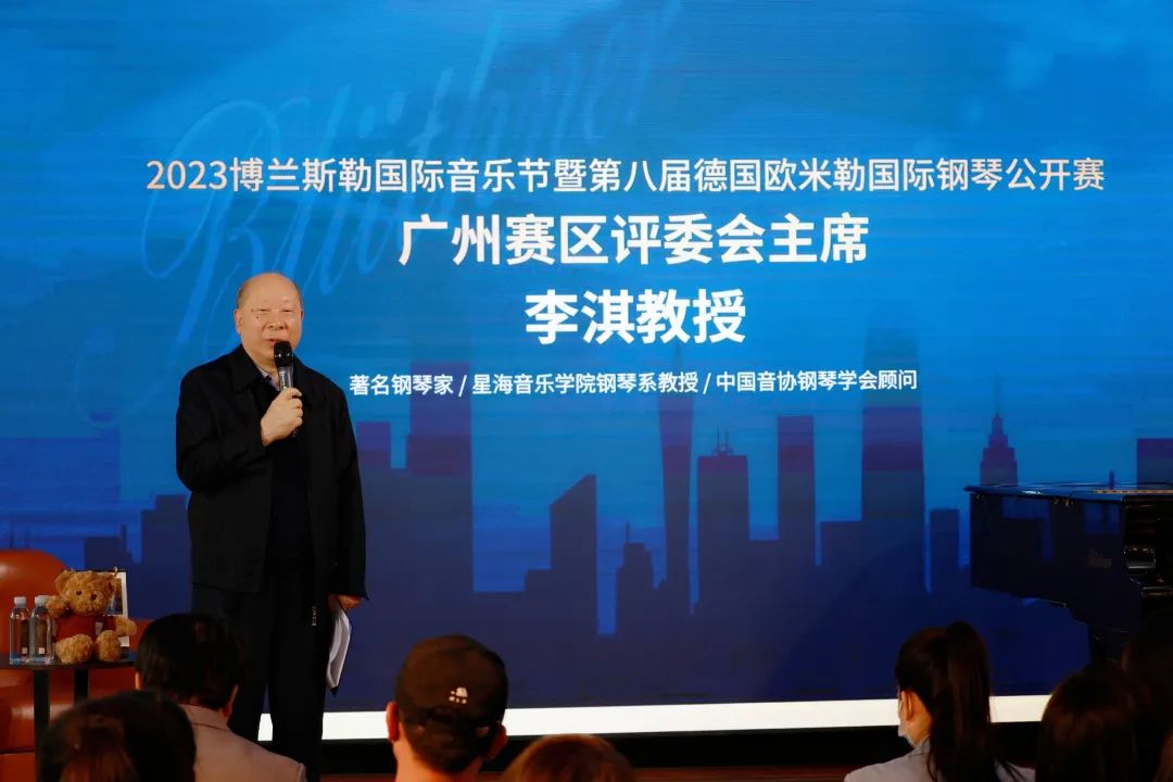 news20230207-4.jpg news20230207-4.jpg