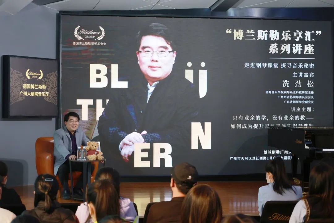 news20230207-5.jpg news20230207-5.jpg