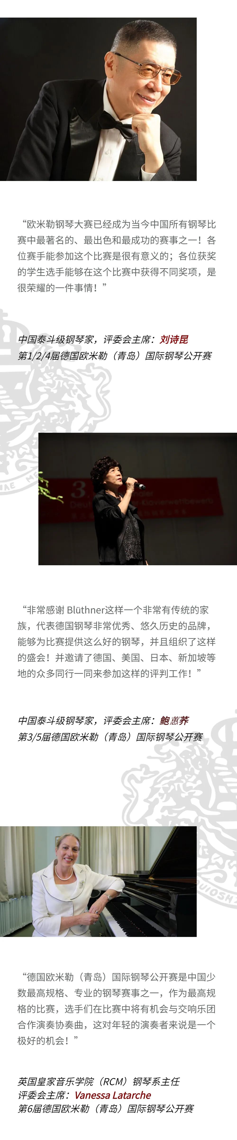 news20230207-7.jpg news20230207-7.jpg