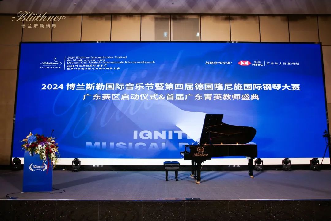 微信圖片_20240124151812.jpg 微信圖片_20240124151812.jpg