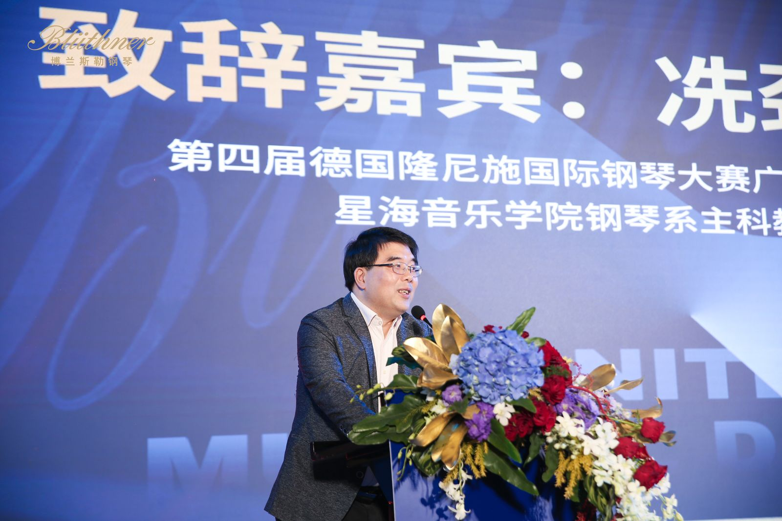 微信圖片_20240124151819.png 微信圖片_20240124151819.png