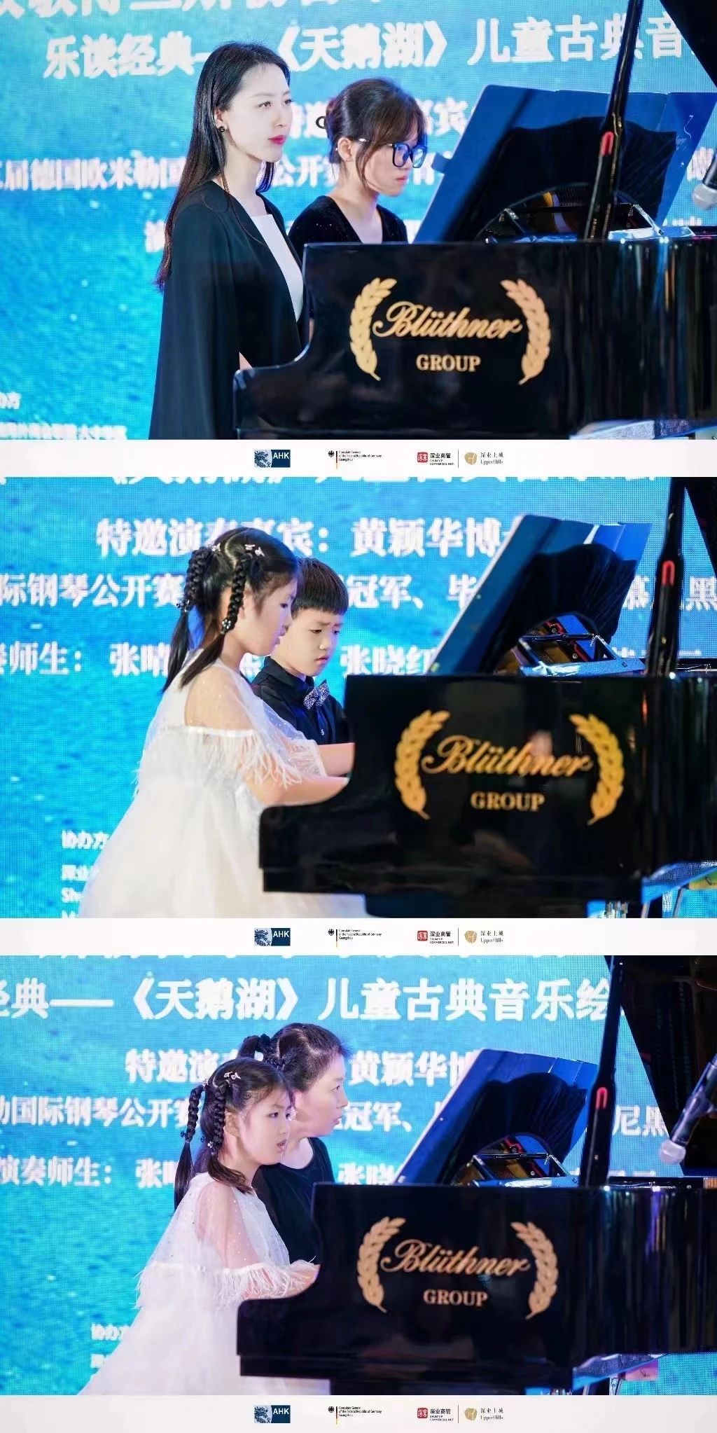 微信圖片_20240529125808.jpg 微信圖片_20240529125808.jpg