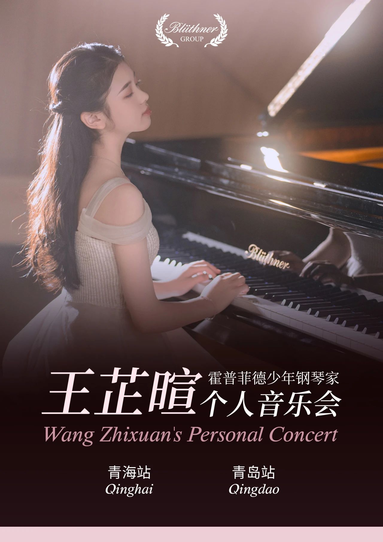 微信圖片_20240529132022.jpg 微信圖片_20240529132022.jpg