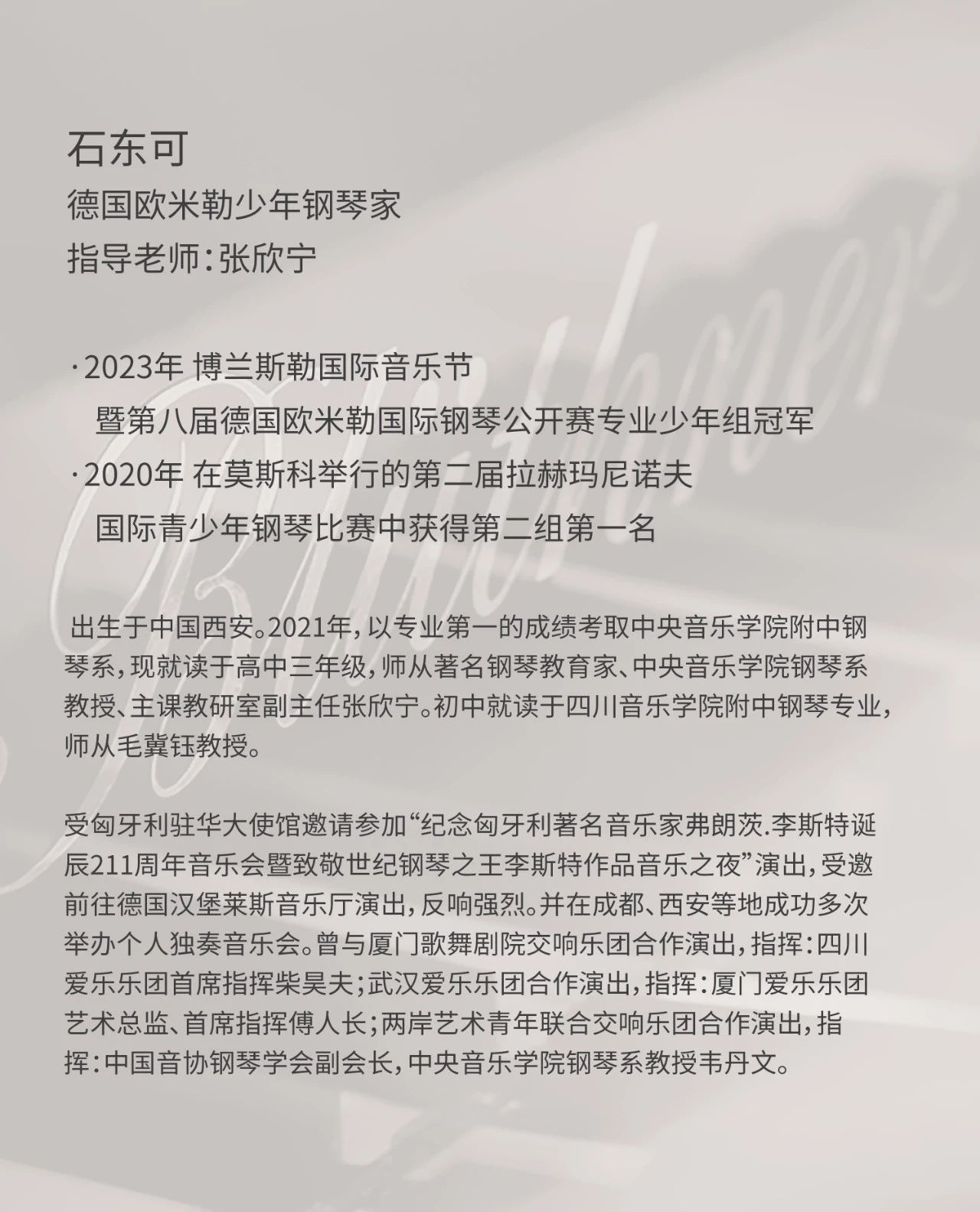 微信圖片_20240529132101.jpg 微信圖片_20240529132101.jpg