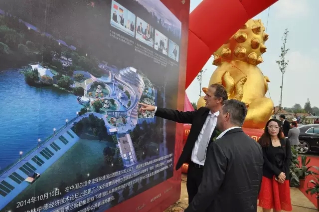 德國歐米勒鋼琴中國再添重大里程碑！歐米勒青島鋼琴項目正式培土奠基！