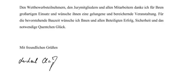 德國(guó)博蘭斯勒旗下德國(guó)歐米勒鋼琴先后亮相德國(guó)駐華大使館、駐廣州總領(lǐng)事館德國(guó)統(tǒng)一日慶典！