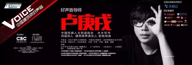 《建筑師好聲音》| 德國歐米勒鋼琴助力2016建筑界年度盛典