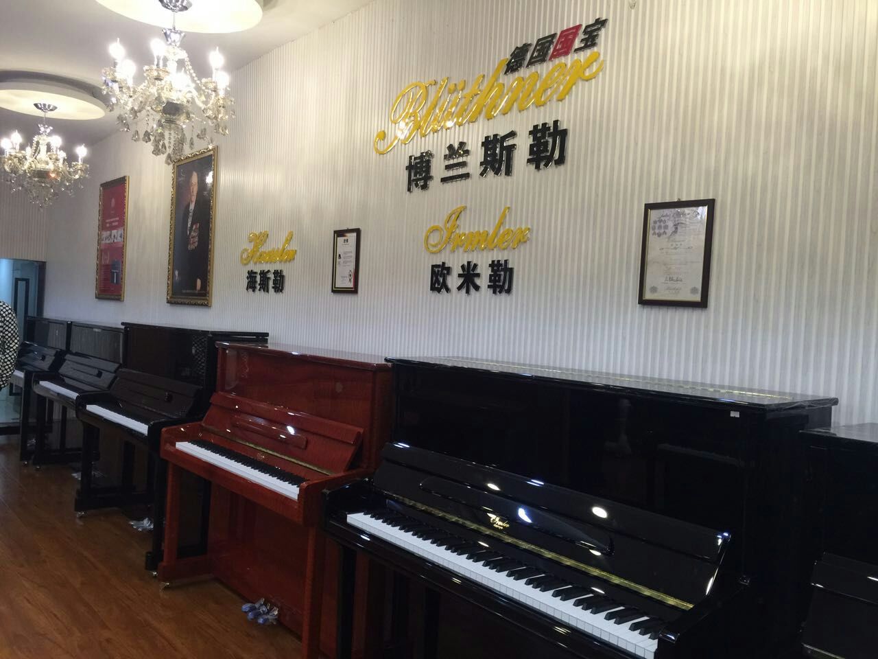 琴行新銳攜手德國(guó)國(guó)寶博蘭斯勒鋼琴共繪音樂(lè)事業(yè)藍(lán)圖